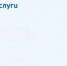0c75291d-6249-4416-b75b-d538978f0c0b - ТВ-Колыма-Плюс