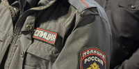 Фото: телеканал «Краснодар» - ТК Краснодар