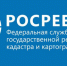 А вы уверены, что ваша квартира точно ваша? - Уссурийская газета Коммунар