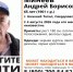 В Нижнем Тагиле десять дней ищут 65-летнего мужчину - КП Екатеринбург
