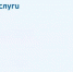 photo 2026 08 14 12 12 54 - Газета Магаданская правда