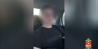Решивший подработать курьером мошенников житель Томска на четыре года отправлен за решетку - Агентство Информационных Сообщений