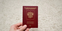 Полиция Кузбасса рассказала о новых правилах и кодах в заграничных паспортах - Nk-Tv