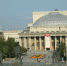 НОВАТ и Новосибирский зоопарк попали на «Карту рекордов» 2ГИС - Horosho.info