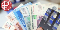 Ивановские компании стали чаще скрывать зарплаты сотрудников - Известно.ру