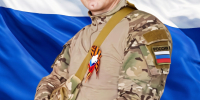 За линией страха - Газета Ангарский рабочий