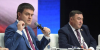 Международный форум коренных народов открылся в Красноярске - Газета Ангарский рабочий