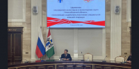 В Новосибирской области наградили более 200 добровольцев, поддерживающих участников СВО и их родных - Правительство Новосибирской области