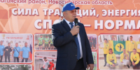 В Баганском районе на стадионе ДЮСШ прошел праздник, посвященный Дню физкультурника  - Совет муниципальных образований