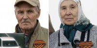 Уехали на белом «Фольксвагене» и исчезли: в Башкирии два дня идут поиски загадочно пропавших супругов - Комсомольская правда