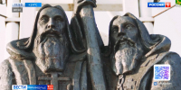 Переезда не будет: памятник Кириллу и Мефодию во Владивостоке вернут на прежнее место - ГТРК Владивосток