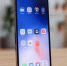 Фото: KONKURENT |  Россияне больше не доверяют Apple из-за «цифровой блокады» - Деловой еженедельник Конкурент