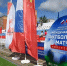 Фото: max.ru/amurobl_official - Амурское областное телевидение
