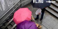 На выходных во Владивостоке будет пасмурно и дождливо - NewsVl.Ru