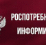 Плохой бензин - Уссурийская газета Коммунар