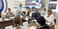 Фото пресс-службы правительства Забайкалья - 75rus.Org