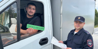 Рейдовые мероприятия - Городское поселение Октябрьское