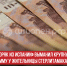 пост 2 - Cityopen.ru