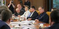 Фото с места событий Пресс-служба отделения партии &quotЕДИНАЯ РОССИЯ&quot по Камчатскому краю - KamchatkaMedia.Ru