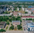 Уважаемые бийчане! - Администрация г. Бийск