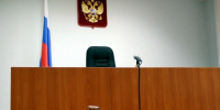 В Кинешемском районе суд обязал школы обеспечить детей новыми учебниками - Известно.ру