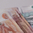 Мать погибшего участника СВО из Якутска отдала мошенникам пять миллионов рублей - Комсомольская Правда