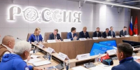 В Красноярске проходит Международный форум коренных народов - Администрация Алтайского края