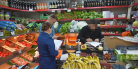 За завышение цен на местные помидоры предпринимателям грозят крупные штрафы. Фото: Прокуратура Камчатки. Фотография 1 - ИА Камчатка