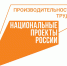 Федеральный проект «Производительность труда» помог предприятиям Алтайского края увеличить выработку в 1,4 раза - Благовещенский районный информационный центр