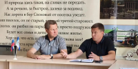 Депутат Думы Иркутского муниципального округа провёл приём в посёлке Маркова - ЛДПР