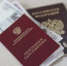 В Ростовской области прокуратура добилась пенсии для матери троих детей - Комсомольская правда