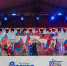 В День шахтера в Кемерове состоится Фестиваль «Русское лето» #ZaРоссию - Инспекция госстройнадзора