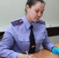В Джидинском районе вынесен приговор местной жительнице, признанной виновной в убийстве сожителя - Следственный комитет
