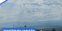   - Управление по обеспечению деятельности судей
