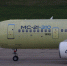 ab592942-f13e-4eac-8dae-ebe528504595 - Новый Компаньон