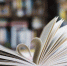 9 августа — День книголюбов - Городская библиотека