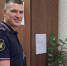 Предупреждение об уголовной ответственности побудило барнаульскую управляющую компанию выплатить бухгалтеру полмиллиона рублей. - Администрация Заринского района