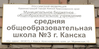 IMG 20260814 110401 - НИА