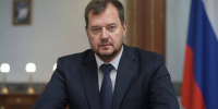 Фото сайта правительства Запорожской области - НИА
