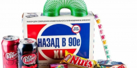 Из хлама в экспонаты: музей собирает предметы из 90-х - Газета Комсомольская правда