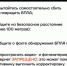 В Ленобласти сбили 54 беспилотника. Тушат пожар в районе порта Усть-Луга - 47 новостей