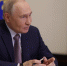 Владимир Путин присвоил почетные звания работникам саратовского предприятия - ИА Взгляд-инфо