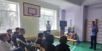«Маршрут построен»: школьники выбирают профессии юриста. - Департамент по труду и занятости населения