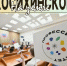 В Алтайском крае в рамках проекта «Профессионалитет» создадут кластер химической отрасли - Газета На земле косихинской