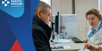 Более 700 жителей Тюменской области прошли бесплатное обучение в рамках нацпроекта «Кадры» - Департамент труда и занятости населения