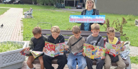 «Лето с книжкой на скамейке» - ЦБС Тайгинского городского округа