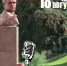 Поэтический день: 18 августа - Центральная городская библиотека