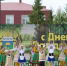 С Днем образования Тюменской области - Казанский район
