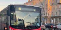 Автобус 50 - Новый Компаньон