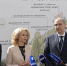 Нажмите для предварительного просмотра изображения - Газета Диалог